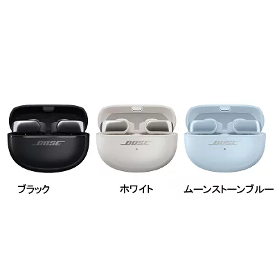 ウルトラオープンイヤーバッズ1