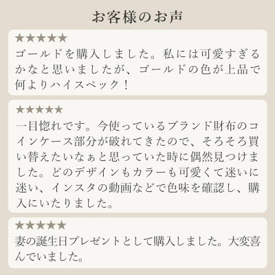 サロンドアルファードを愛用してる芸能人！人気商品や選ばれる理由
