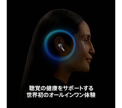AirPods 2