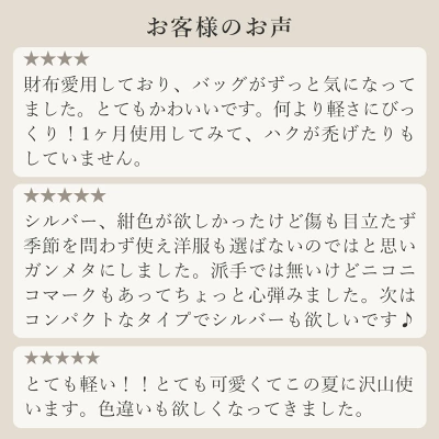 サロンドアルファードを愛用してる芸能人!人気商品や選ばれる理由