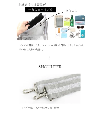 サロンドアルファードを愛用してる芸能人!人気商品や選ばれる理由