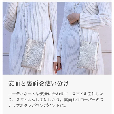 サロンドアルファードを愛用してる芸能人!人気商品や選ばれる理由