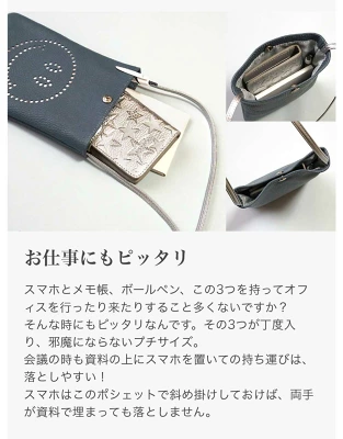 サロンドアルファードを愛用してる芸能人!人気商品や選ばれる理由