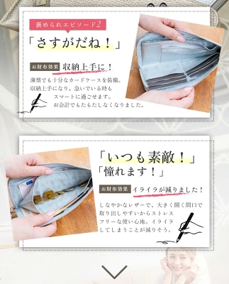 サロンドアルファードを愛用してる芸能人!人気商品や選ばれる理由