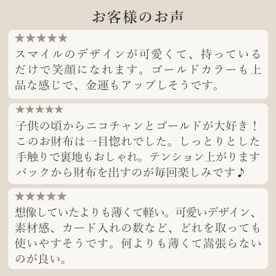 サロンドアルファードを愛用してる芸能人!人気商品や選ばれる理由