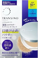 トランシーノ ファンデーション