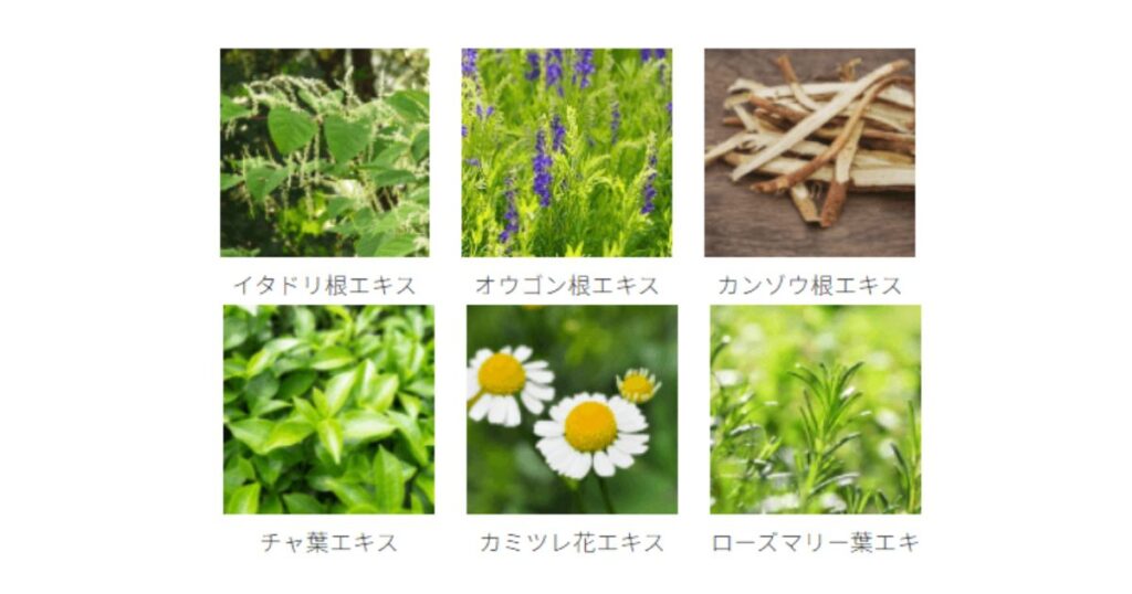 MiMC ミネラルリキッドリーファンデーション