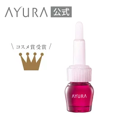 AYURA (アユーラ) セラムオプティマイザー