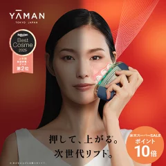 ヤーマン 美顔器 リフトロジーSP 1