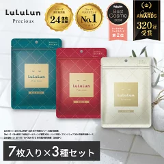 LuLuLun (ルルルン) / プレシャスシリーズ