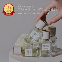 Her lip to BEAUTY（ハーリップトゥビューティー）