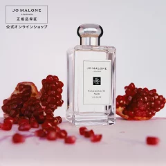 ジョーマローン ロンドン 　ポメグラネート ノアール コロン
