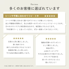 バルクオム