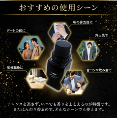 ステルスフィール
