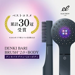 電気バリブラシ 芸能人
