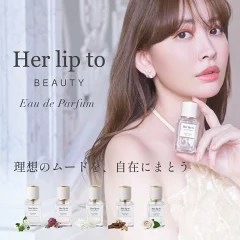 Her lip to BEAUTY（ハーリップトゥビューティー）