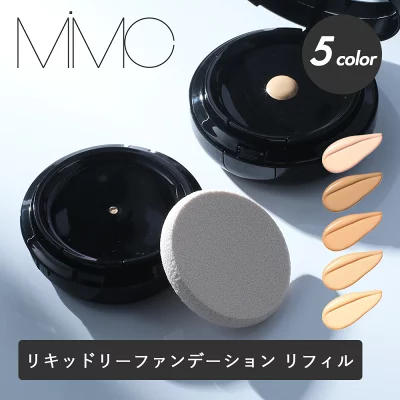 MiMC ミネラルリキッドリーファンデーション