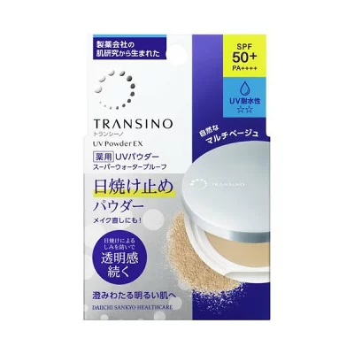 トランシーノ ファンデーション