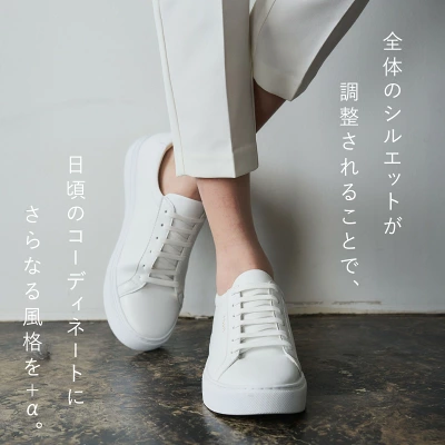 FILLIN〈フィルイン〉スニーカー