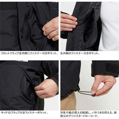 THE NORTH FACE (ザ・ノース・フェイス) 