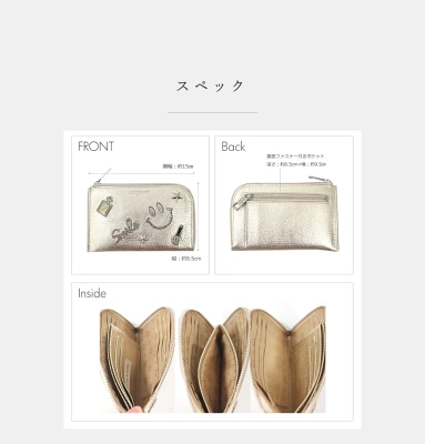 サロンドアルファードの「スマイルミニ財布」