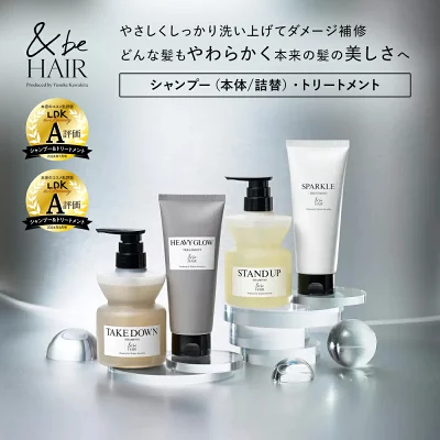 &be HAIR（アンドビーヘア）