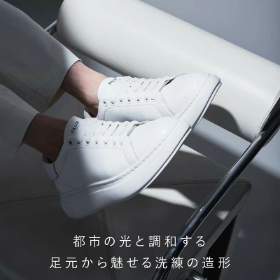 FILLIN〈フィルイン〉スニーカー