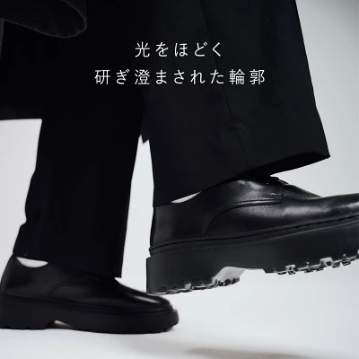 FILLIN〈フィルイン〉スニーカー