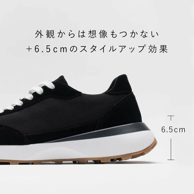 FILLIN〈フィルイン〉スニーカー