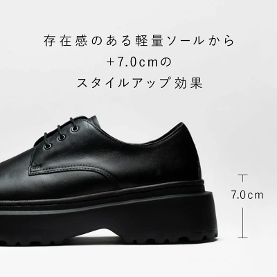 FILLIN〈フィルイン〉スニーカー