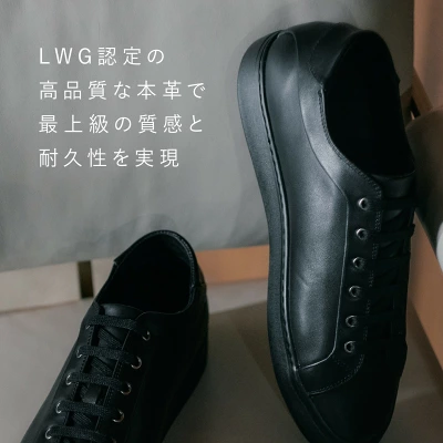 FILLIN〈フィルイン〉スニーカー