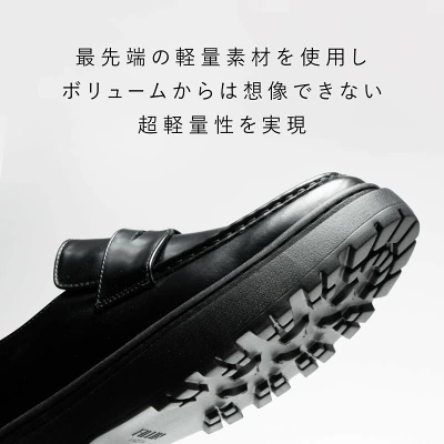 FILLIN〈フィルイン〉スニーカー