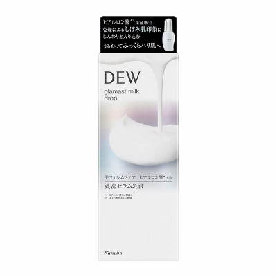 DEW|グラマストミルクドロップ
