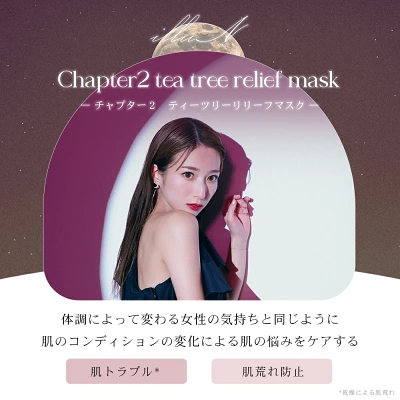 illuN (イリュン)