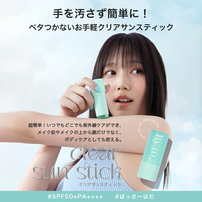 By ttt. (バイティースリー)